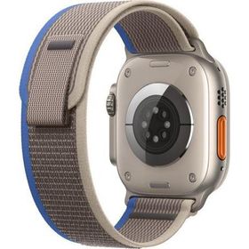 Microsonic Apple Watch Series 8 Trail Loop Kahverengi 41 mm Kordon