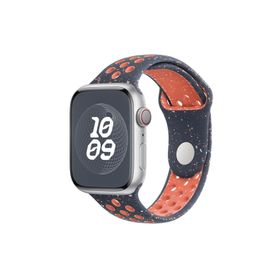 Microsonic Apple Watch Series 9 41 mm Flame Sport Band Lacivert Kordon