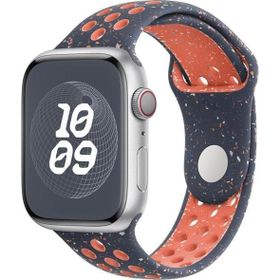Microsonic Apple Watch Series 9 41 mm Flame Sport Band Lacivert Kordon