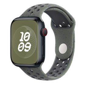 Microsonic Apple Watch Series 9 41 mm Flame Sport Band Yeşil Kordon