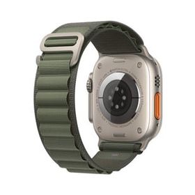 Microsonic Apple Watch Series 9 Alpine Loop Yeşil 41 mm Kordon
