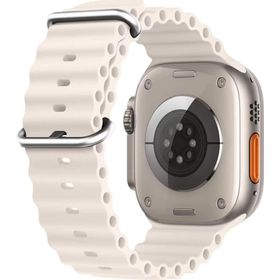 Microsonic Apple Watch Series 9 Ocean Band Bej 41 mm Kordon