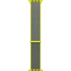 Microsonic Apple Watch Ultra 2 Hasırlı Woven Sport Loop Koyu Yeşil Kordon