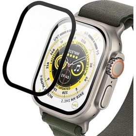 Microsonic Apple Watch Ultra 2 Siyah Tam Kaplayan Temperli Cam Ekran Koruyucu