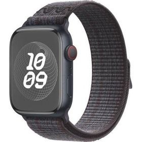 Microsonic Apple Watch Ultra 2 Terra Sport Loop Siyah Kordon