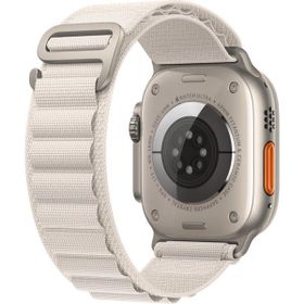 Microsonic Apple Watch Ultra Alpine Loop Bej Kordon