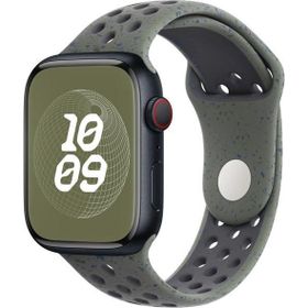 Microsonic Apple Watch Ultra Flame Sport Band Yeşil Kordon