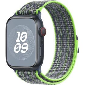 Microsonic Apple Watch Ultra Terra Sport Loop Yeşil Kordon