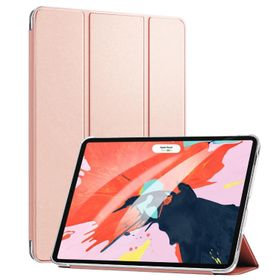 Microsonic CS110-MR Apple İpad Pro 12.9 İnç 2018 A1895 Smart Case Ve Arka Mor Kılıf