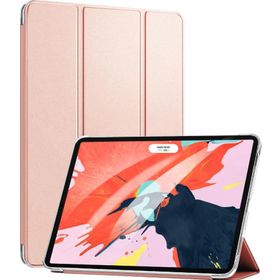 Microsonic CS110-MR Apple İpad Pro 12.9 İnç 2018 A1895 Smart Case Ve Arka Mor Kılıf