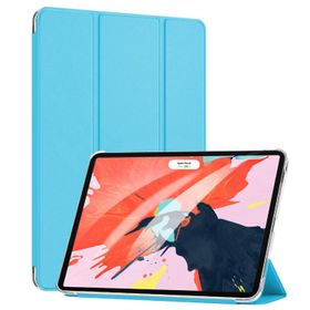 Microsonic CS110-SMRT-2IN1-ID-11-2018-BYZ Apple iPad 11 İnç 2018 A1934 Smart Case Ve Arka Beyaz Kılıf