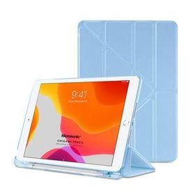 Microsonic CS110-SYH Apple İpad Air 3 10.5 İnç 2019 A2153 Smart Case Ve Arka Siyah Kılıf