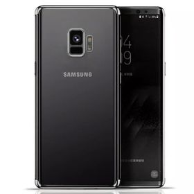 Microsonic CS135-SKYFLL-CLR-GLX-S9-KRZ Samsung Galaxy S9 Skyfall Transparent Clear Kırmızı Kılıf