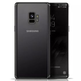 Microsonic CS135-SKYFLL-CLR-GLX-S9-KRZ Samsung Galaxy S9 Skyfall Transparent Clear Kırmızı Kılıf