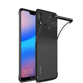 Microsonic CS135-SKYFLL-CLR-HW-P20-LTE-KRZ Huawei P20 Lite Skyfall Transparent Clear Kırmızı Kılıf