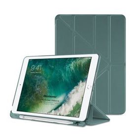 Microsonic CS150-360-ID-9.7-2018-KRZ Apple iPad 9.7 İnç 2018 A1893 360 Dönerli Stand Deri Kırmızı Kılıf