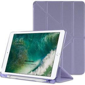 Microsonic CS150-360-ID-9.7-2018-KRZ Apple iPad 9.7 İnç 2018 A1893 360 Dönerli Stand Deri Kırmızı Kılıf