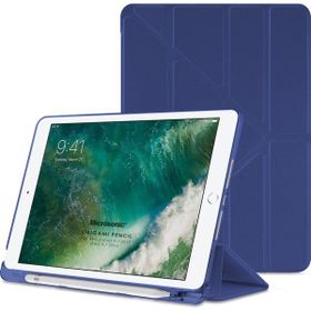 Microsonic CS150-360-ID-9.7-2018-KRZ Apple iPad 9.7 İnç 2018 A1893 360 Dönerli Stand Deri Kırmızı Kılıf