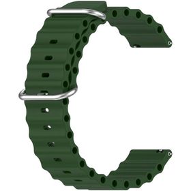 Microsonic Garmin Forerunner 745 Ocean Band Kordon