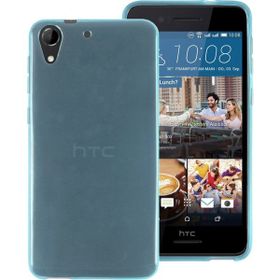 Microsonic HTC Desire 728G Transparent Soft Mavi Kılıf