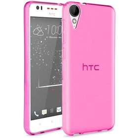 Microsonic Htc Desire 825 Transparent Soft Kılıf