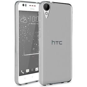 Microsonic Htc Desire 825 Transparent Soft Kılıf