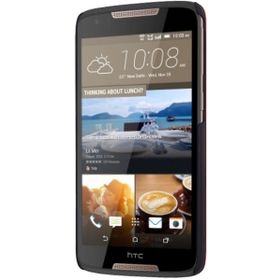 Microsonic HTC Desire 828 Hybrid Metal Kırmızı Kılıf