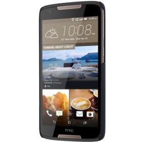 Microsonic HTC Desire 828 Hybrid Metal Siyah Kılıf