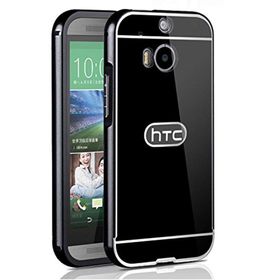 Microsonic HTC M8S Luxury Mirror Siyah Kılıf