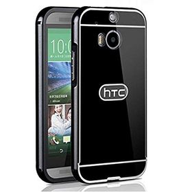 Microsonic HTC M8S Luxury Mirror Siyah Kılıf