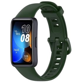 Microsonic Huawei Band 8 Silicone Sport Band Yeşil Kordon