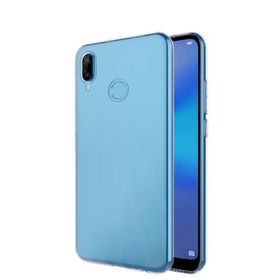 Microsonic Huawei Honor Play Transparent Soft Beyaz Kılıf