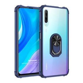 Microsonic Huawei P Smart Double Dip 360 Protective Kırmızı Kılıf