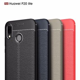 Microsonic Huawei P20 Lite Deri Dokulu Silikon Kırmızı Kılıf