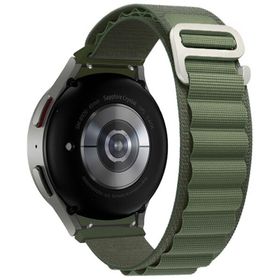 Microsonic Huawei Watch 4 Pro Alpine Loop Yeşil Kordon