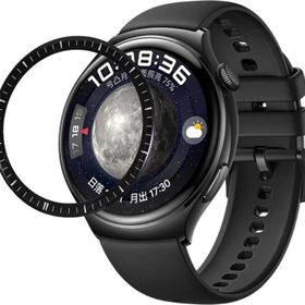 Microsonic Huawei Watch 4 Pro Tam Kaplayan Temperli Cam Full Siyah Ekran Koruyucu