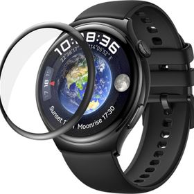 Microsonic Huawei Watch 4 Tam Kaplayan Nano Cam Siyah Ekran Koruyucu