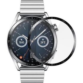 Microsonic Huawei Watch GT3 Siyah 46 mm Full Ekran Koruyucu