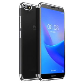 Microsonic Huawei Y5 2018 Skyfall Transparent Clear Kırmızı Kılıf