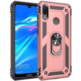 Microsonic Huawei Y7 2019 Military Ring Holder Rose Gold Kılıf