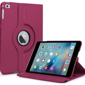 Microsonic iPad Mini 4 360 Dönerli Stand Deri Mor Kılıf