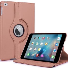 Microsonic iPad Mini 4 360 Dönerli Stand Deri Rose Gold Kılıf