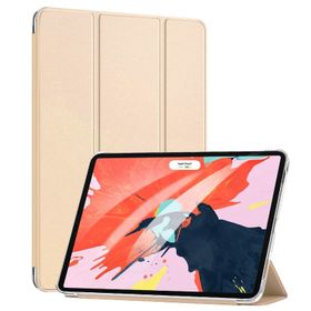 Microsonic iPad Pro 11 2022 4. Nesil Smart Case Altın Tablet Kılıfı