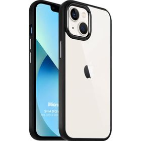 Microsonic iPhone 13 Shadow Planet Beyaz-Yeşil Cep Telefonu Kılıfı