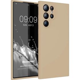Microsonic Matte Silicone Samsung Galaxy S23 Ultra Gold Cep Telefonu Kılıfı