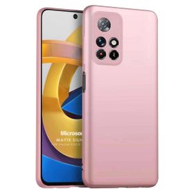 Microsonic Matte Silicone Xiaomi Poco M4 Pro Rose Gold Cep Telefonu Kılıfı