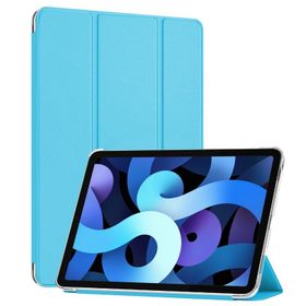 Microsonic Mavi Apple Ipad Air 5.Nesil 2022 A2588-A2589-A2591 Slim Translucent Back Smart Cover Kılıf
