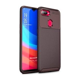 Microsonic Oppo A12 Legion Series Kahverengi Cep Telefonu Kılıfı