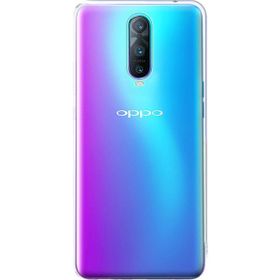 Microsonic Oppo Rx17 Pro Transparent Soft Beyaz Kılıf