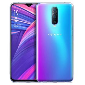 Microsonic Oppo Rx17 Pro Transparent Soft Beyaz Kılıf